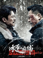 第一次3
