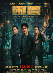 成人一区av